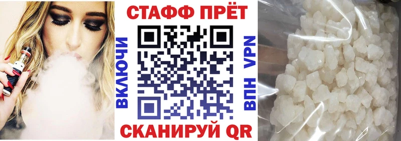 Псилоцибиновые грибы Задонск