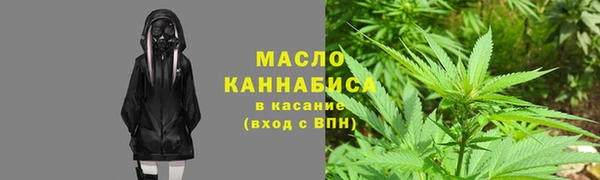 дурь Зеленодольск