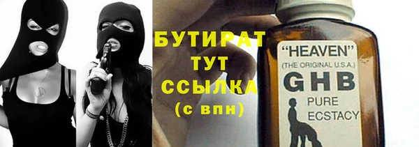 мдпв Зерноград