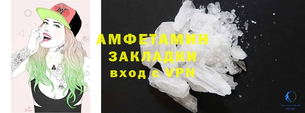 мдпв Зерноград