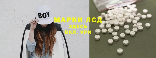 мдпв Зерноград
