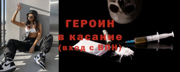 мдпв Зерноград
