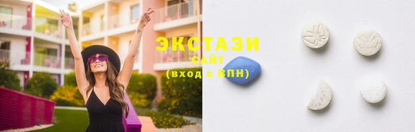 дурь Зеленодольск