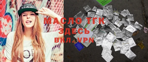дурь Зеленодольск