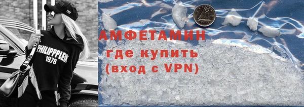 мдпв Зерноград