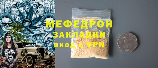 дурь Зеленодольск