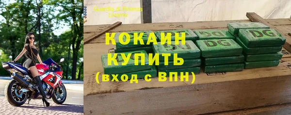 мдпв Зерноград