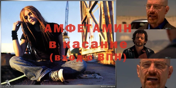 мдпв Зерноград