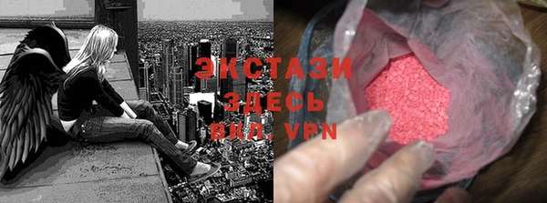 мдпв Зерноград