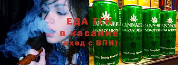 дурь Зеленодольск