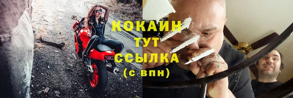 дурь Зеленодольск