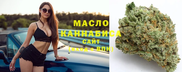дурь Зеленодольск