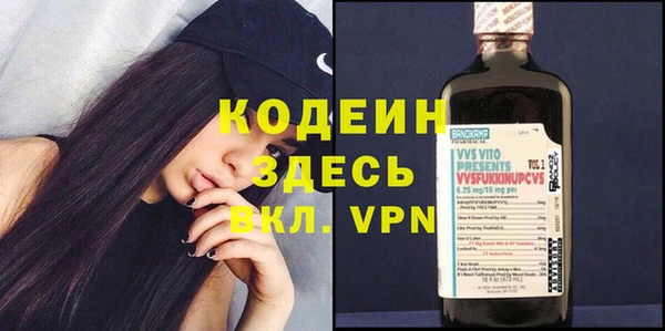 дурь Зеленодольск
