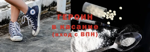 дурь Зеленодольск
