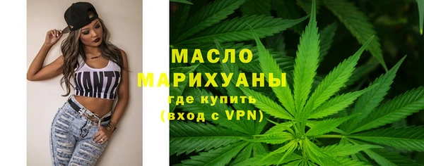 мдпв Зерноград