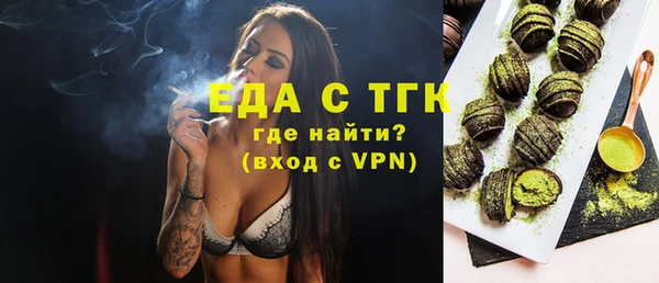 дурь Зеленодольск