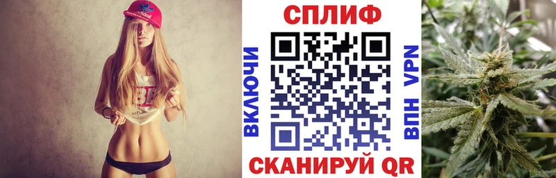 Шишки марихуана Ganja  Купить  Задонск 